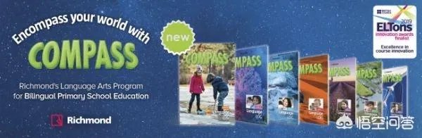 什么是全体系少儿英语？和其他少儿英语课程有什么不一样？