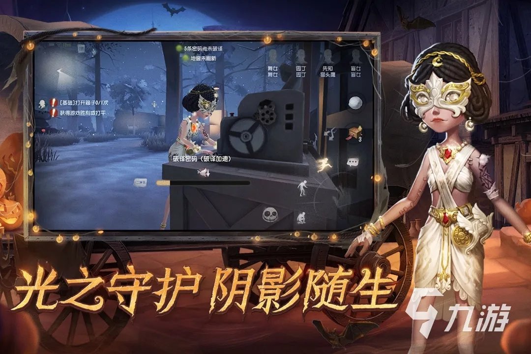 2020人气网游排行榜前十名推荐 人气网游推荐