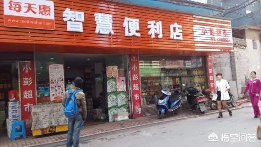 一天营业额7-8千的小超市，月租金9000，转让费32万，请问可以接吗？