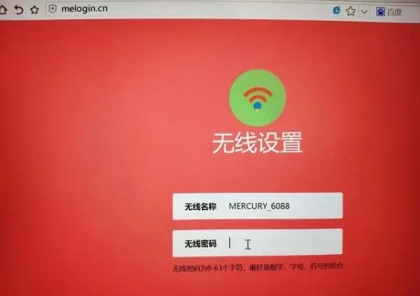 中国移动通信设置