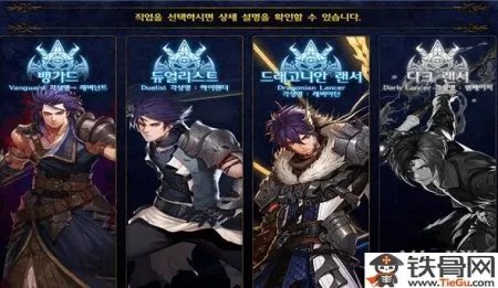 DNF起源版本有哪些改版