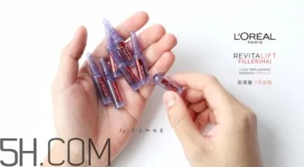 欧莱雅7天安瓶怎么用？欧莱雅七天安瓶多久用一次？