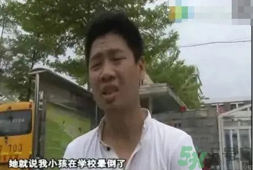 女童跑步晕厥猝死 小孩子跑步要注意什么