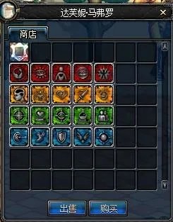 DNF怎样镶嵌徽章以及徽章怎样得？