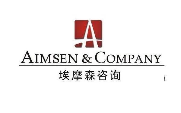 国内十大猎头公司是哪些？