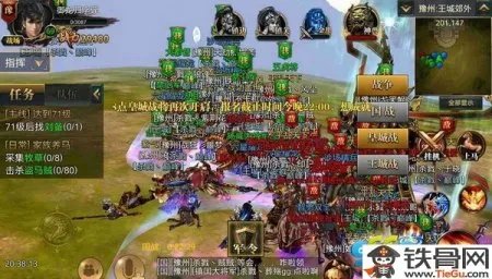 御龙在天手游快速刷钱小技巧一览