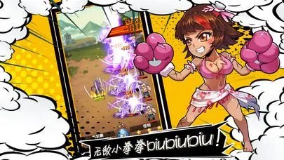 群英会好玩吗 群英会玩法简介