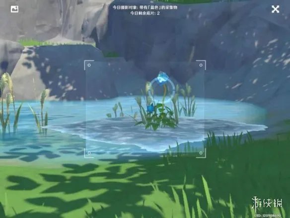 《原神手游》蓝色采集物有哪些 蓝色采集物拍摄位置介绍