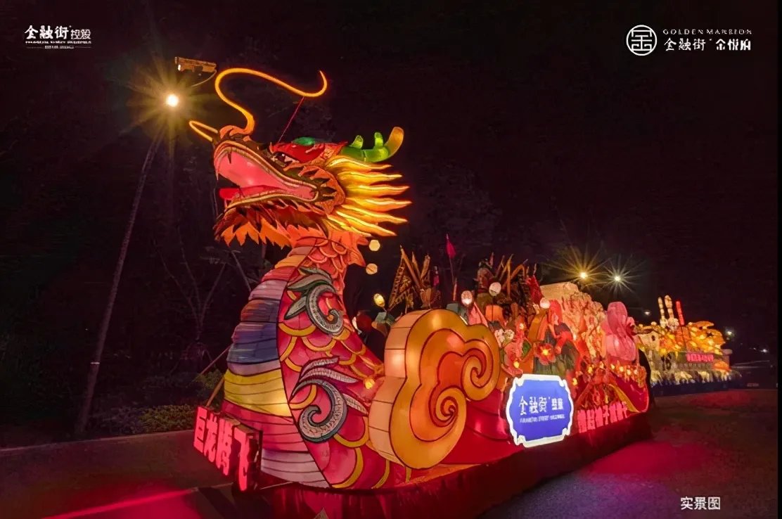 聚焦花博会，遇见1.5理想岛居生活！