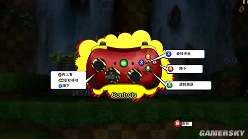 《索尼克：世代》菜单界面翻译