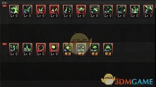 《DNF》3.7元素爆破师刷图加点攻略