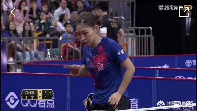 世锦赛地表十二强直通赛中丁宁3：0战胜刘诗雯，如何评价她们的发挥？