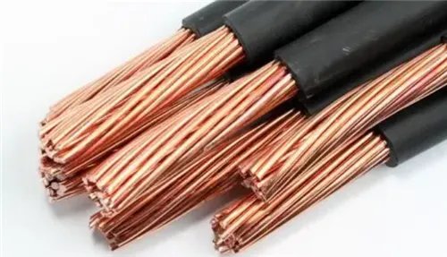 vv电缆是什么意思