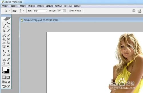 Photoshop快捷键大全，帮你使用ps设计图的方法