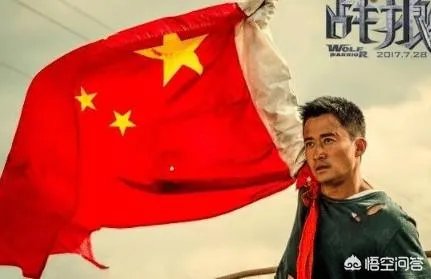 2019年你希望看到吴京拍什么类型的电影呢？