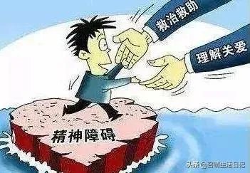 大家如何看待福州一对母女饿死家中这件事呢？