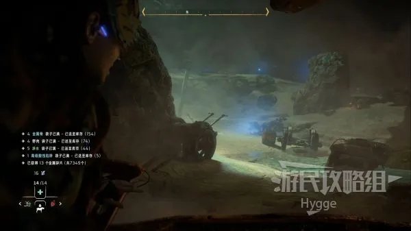 《地平线西之绝境》全流程图文攻略 剧情介绍、零工及支线任务攻略