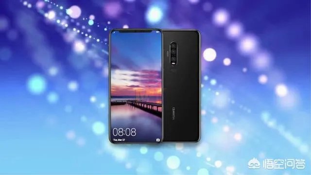 如何评价华为P30发布会上说的手机功能？