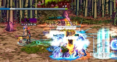 DNF破碎森林详细攻略，详解