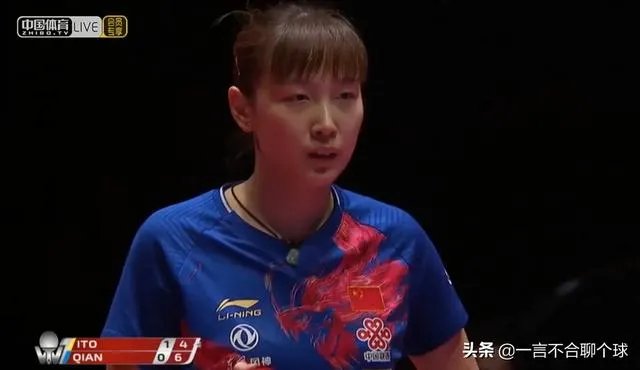 伊藤美诚4:0完胜国乒小将钱天一,率先晋级奥地利赛女单4强,如此状态能夺冠吗?