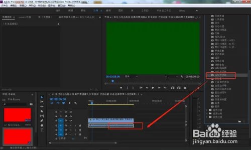 PR中如何移除亚音速隆隆声？