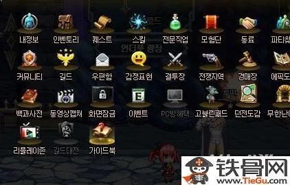 DNF起源版本有哪些改版