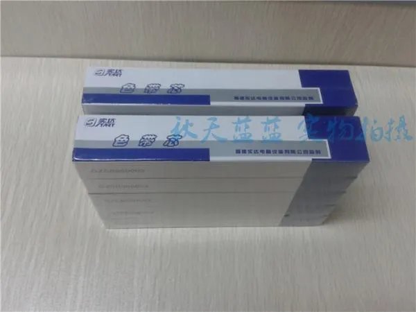机器是实达bp-3000ii 用什么色带架 价格