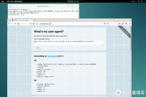 存储服务器搭建