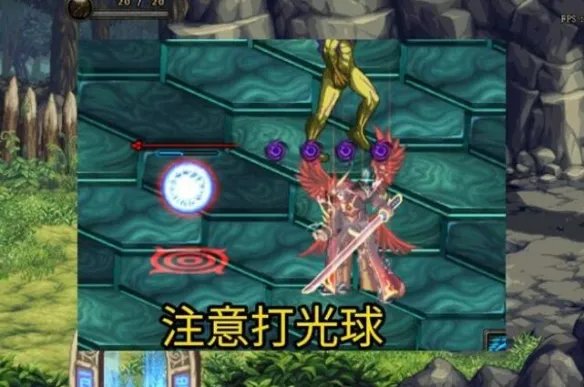 dnf虚无之境怎么过