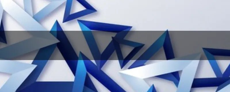 支行行长的工作职责