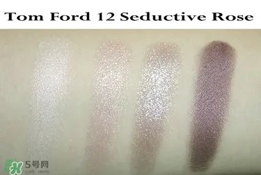 tom ford眼影多少钱？tf眼影专柜价格