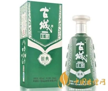 红酒的价格一般是多少？