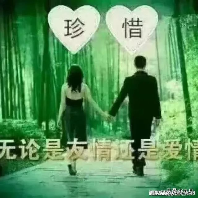 母亲和爱人哪个更重要？