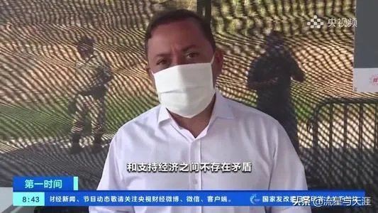 6月20日全球疫情观察：巴西单日死亡病例连续4日超1200例，控制不住了吗？