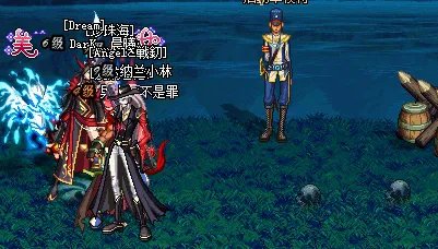 DNF战场开放时间【★】