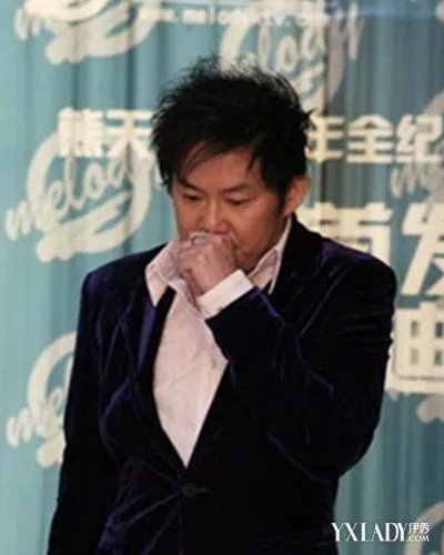 熊天平个人资料熊天平曾为减肥打老婆否认被陶子逼出歌坛