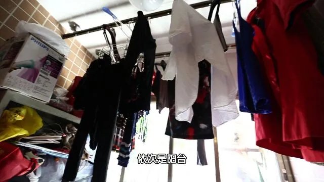 冯易进 ：七个女人一台戏  爆改58㎡“会说话的家”