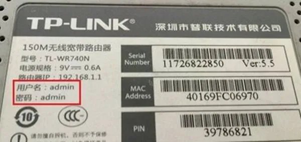 中国移动通信设置