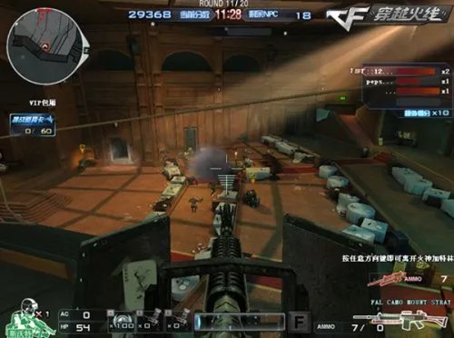 CF末日乐章 全新挑战今日开启战幕