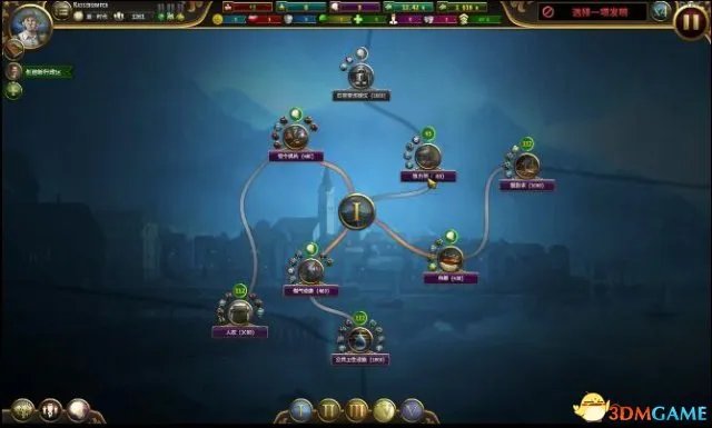 城市帝国评测 城市帝国图文视频详解游戏评测