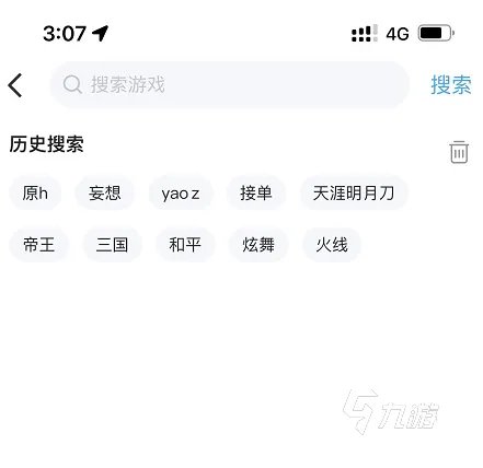 有什么正规的卖号平台推荐 正规好用的卖号平台交易猫介绍