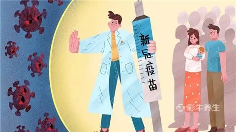 新冠的症状有哪些症状早期