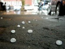 3月31日凌晨南昌突降大冰雹，此次冰雹最大的直径有多大？