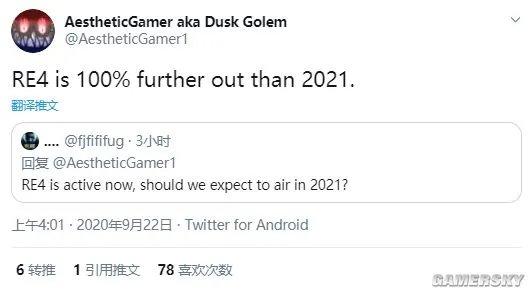 爆料人谈《生化危机4:重制版》和《鬼泣6》:都得等上个若干年