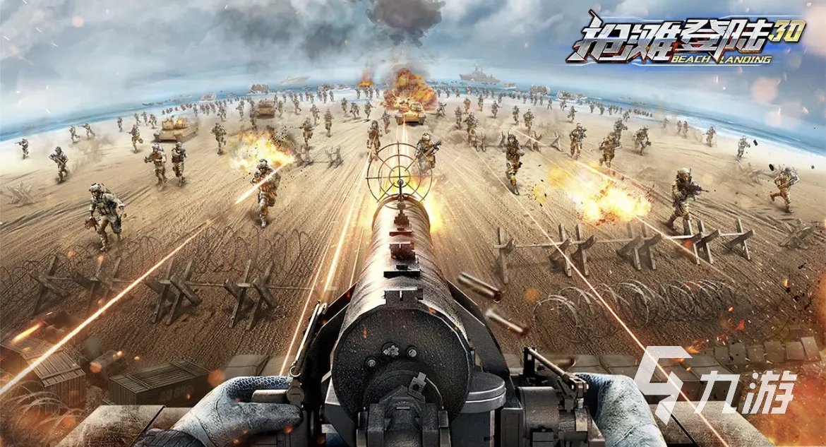 好玩又无需网络的枪战游戏有哪些 2023枪战游戏合集