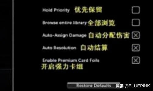 孤岛危机3秘籍怎么用?