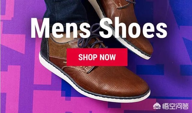 300左右的男士休闲鞋哪些比较好？
