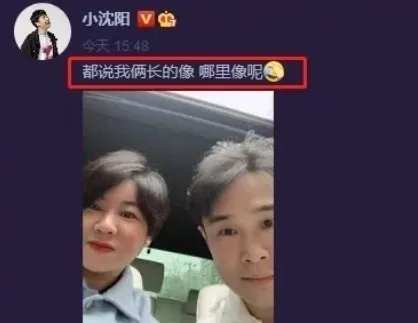 小沈阳不得重用，赵本山道出真相，扯下沈春阳的遮羞布，究竟为何？