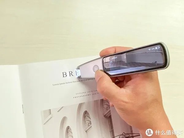 博阅又推新品，卡布休词典笔P3开箱，功能齐全，价格依旧良心