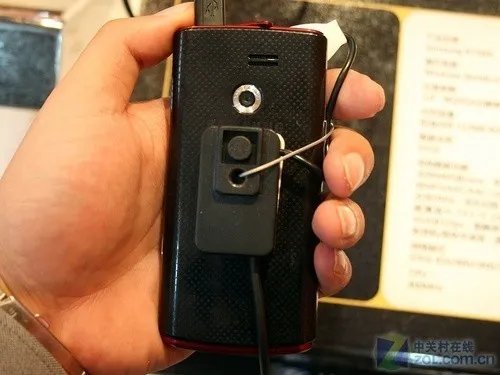 WM6.1又一猛将到来 三星B7300C上市开卖